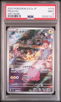 Pikachu AR SV2a Pokemon Card 151 Scarlet Violet Rare 173/165 PSA9 - Image 1
