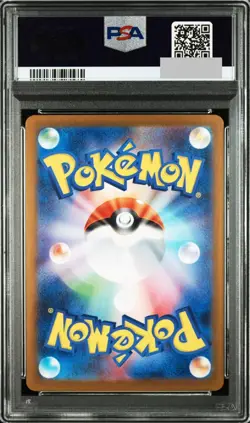 Kojondo PSA10 Rare Mirror Ball Mienshao Master Ball Reverse Holo Card - Image 3