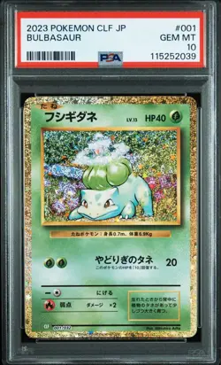 Bulbasaur Classic PSA10 Pokemon Card One Owner in PSA Sleeve - Image 1