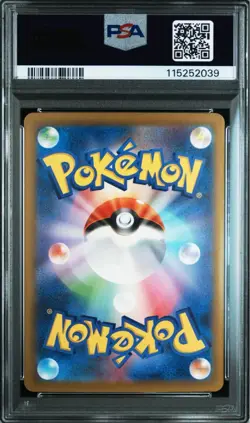 Bulbasaur Classic PSA10 Pokemon Card One Owner in PSA Sleeve - Image 2