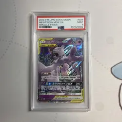 Mewtwo and Mew GX RR PSA9 Pokemon Card SM11 Miracle Twin - Image 1
