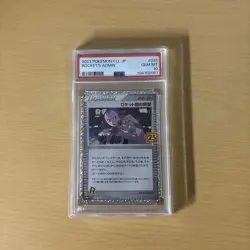 Team Rocket PSA10 Pokemon Card Collectible Rare Used - Image 1