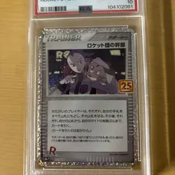 Team Rocket PSA10 Pokemon Card Collectible Rare Used - Image 3