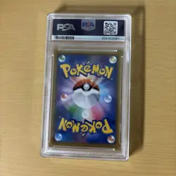 Team Rocket PSA10 Pokemon Card Collectible Rare Used - Image 4