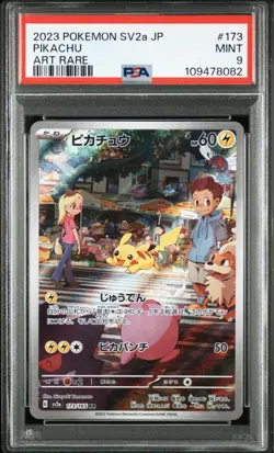 Pikachu AR PSA9 Card Pokemon Collectible Trading Card - Image 1