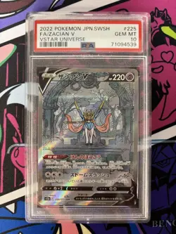 Zacian V Sar PSA 10 Pokemon Card Collectible Rare - Image 1