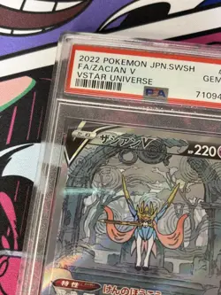 Zacian V Sar PSA 10 Pokemon Card Collectible Rare - Image 2