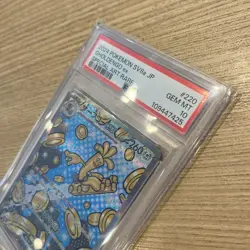PSA 10 Surf GO EX Sar Terrace Fest Pokemon Card Collectible - Image 4