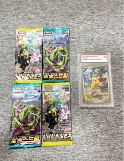 Pokemon Card Unopened Pack Eevee Heroes PSA Bonus Pokemon Cards Collectible - Image 2