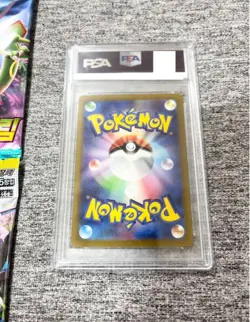 Pokemon Card Unopened Pack Eevee Heroes PSA Bonus Pokemon Cards Collectible - Image 5