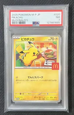 McDonald's Pikachu Promo Card PSA7 Collectible Trading Card - Image 1