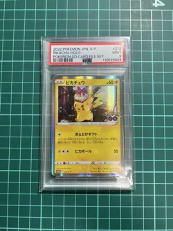 Pokemon GO Pikachu PSA9 Promo Card Collectible Mint - Image 1