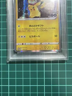Pokemon GO Pikachu PSA9 Promo Card Collectible Mint - Image 3