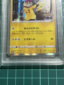 Pokemon GO Pikachu PSA9 Promo Card Collectible Mint - Image 5