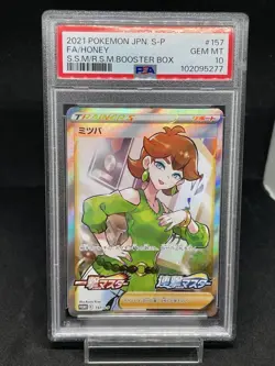 PSA 10 Mitsuba Character Card Promo Collectible - Image 1