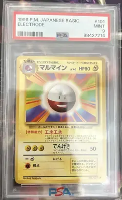 Pokemon Card Marumine PSA9 Mint Condition Collectible Card - Image 1