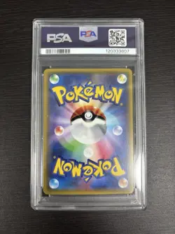 Charizard EX PSA7 Pokemon Card graded rare collectible - Image 2