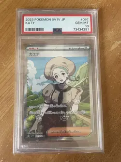Maple SR PSA10 Violet Ex SV1V 097 078 Collectible Card Game - Image 1