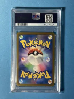 Bulbasaur Pokemon Card PSA10 Classic Collectible Rare Mint - Image 2