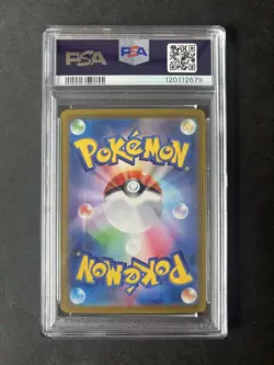 Paodian ex SAR SV2P Snow Hazard PSA10 Scarlet and Violet Pokemon Card - Image 2