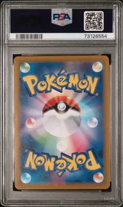 Pokemon Card Tailower CHR PSA10 - Image 2