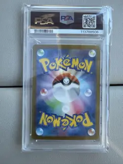 Volkenion ex Special Art Rare PSA10 Gem Mint Pokemon Card - Image 2