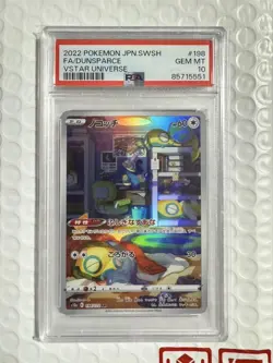 2022 Pokemon Dunsparce VSTAR Universe PSA 10 Japanese Card - Image 1