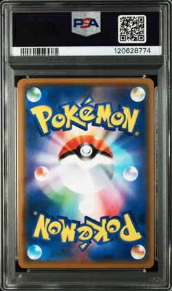 PSA10 Raffresia GX RR Card Pokemon Collectible Trading Card - Image 2