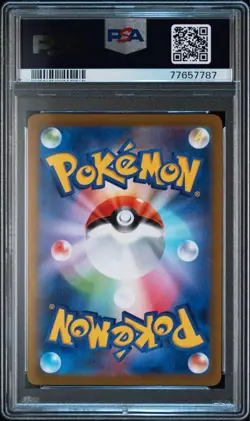 PSA10 Hinatsu SR Dark Phantasma 086071 Pokemon Card - Image 2