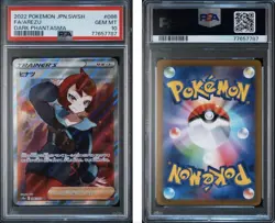 PSA10 Hinatsu SR Dark Phantasma 086071 Pokemon Card - Image 3