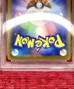 PSA10 Yanup AR Pokemon Card PanSage Art Rare Collectible Video Game - Image 4