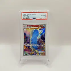 Wheel O Ar PSA10 Pokemon Card Battle Partners 103 100 - Image 1