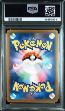 Pokemon Card Bulbasaur PSA10 Classic Collectible Card Used - Image 2