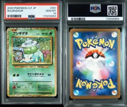 Pokemon Card Bulbasaur PSA10 Classic Collectible Card Used - Image 3