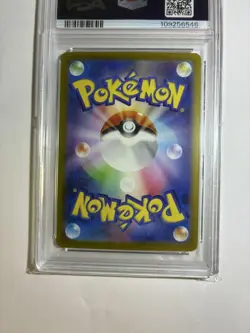 Keken Crab AR PSA10 Pokemon Card - Image 2