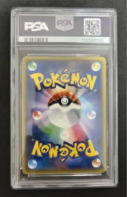 PSA9 Lucario Soul Link XY Pokemon Card - Image 2