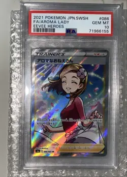 Aroma Sister SR PSA10 Pokemon Card Collectible - Image 1