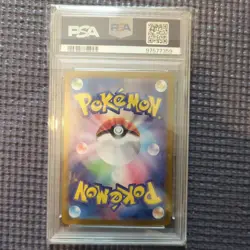 Fezandipiti ex PSA 10 Special Art Rare Pokemon Card Collectible - Image 2