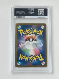 Pokemon Card Game Classic Kabigon PSA10 Collectible Card - Image 2