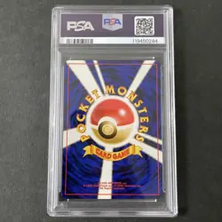 Pokemon Card Old Secret Promo Bad Bug PSA9 CaseIncluded - Image 2