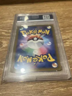 Suzuki SR PSA10 Pokemon Card Mint with Box Minor Imperfections - Image 2