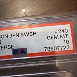 Seki SAR S12a VSTAR Universe 240172 PSA 10 Pokemon Card - Image 4