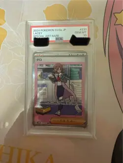 Taro SAR PSA10 Pokemon Card Collectible Mint Condition - Image 1