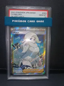 PSA 10 Melon SR Pokemon Card Near Mint Collectible - Image 1