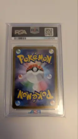 PSA10 Team Rocket's Matado Gas AR Pokemon Card Scarlet Violet Single Collectible - Image 2