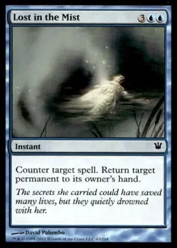 MTG Innistrad Lost in the Mist 63 Common - Image 1