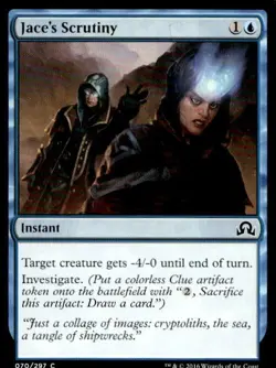 MTG Shadows over Innistrad Jace's Scrutiny 70 Common - Image 1