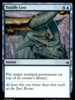MTG War of the Spark Totally Lost 74 Common - Image 1