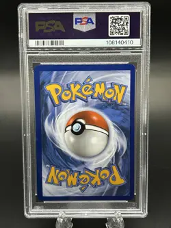 2023 Pokemon SVP EN #053 Mew ex 151 Ultra-Premium Collection PSA MINT 9 - Image 2