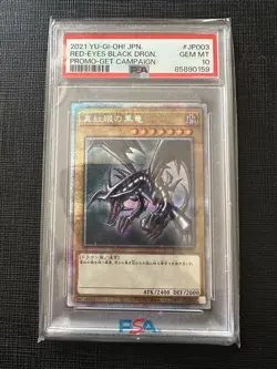 Red Eyes Black Dragon PSA10 Prismatic Secret Rare YuGiOh Japan Limited - Image 1